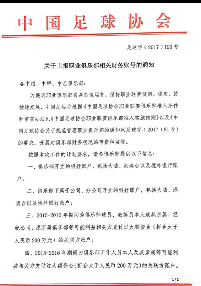 罗马诺：36岁苏亚雷斯将加盟迈阿密国际，与梅西重聚知名记者罗马诺以标志性的Here we go确认，36岁苏亚雷斯加盟迈阿密国际，与梅西重聚。